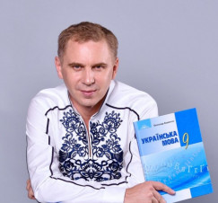 Olexandr Avramenko