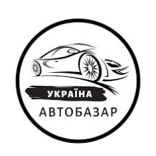 Autobazar ua