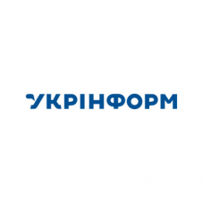 УКРІНФОРМ