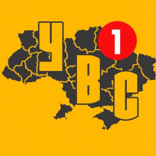 Україна у мережі
