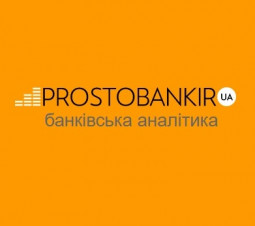 Prostobankir.com.ua