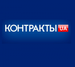 Контракти