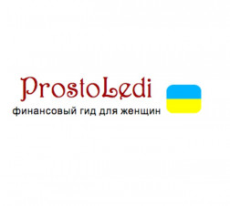 Prostoledi.com.ua