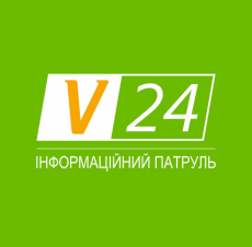 Волинь 24