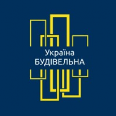 Україна БУДІВЕЛЬНА