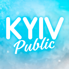 Київ Public