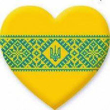 Наша Україна